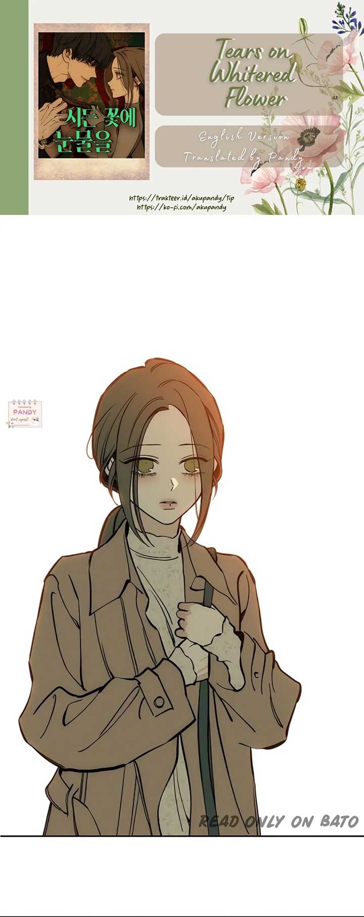Tears On A Withered Flower Chapter 46 image 01